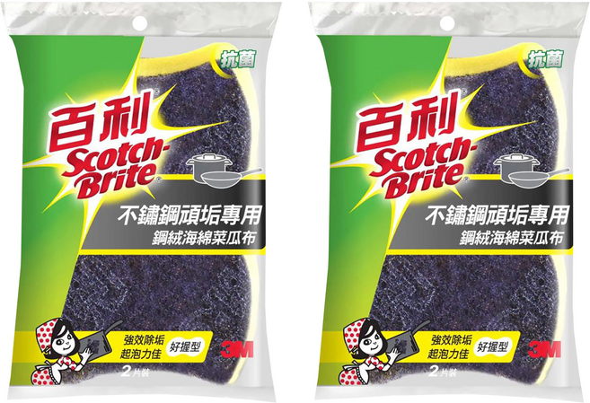 3M Scotch-Brite 百利 鋼絨海綿菜瓜布 好握型 M20071, 2入, 2包