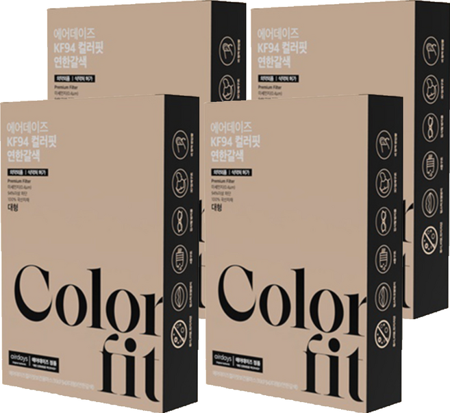 에어데이즈 컬러핏 마스크 대형 KF94, 10개입, 4박스, 연한갈색