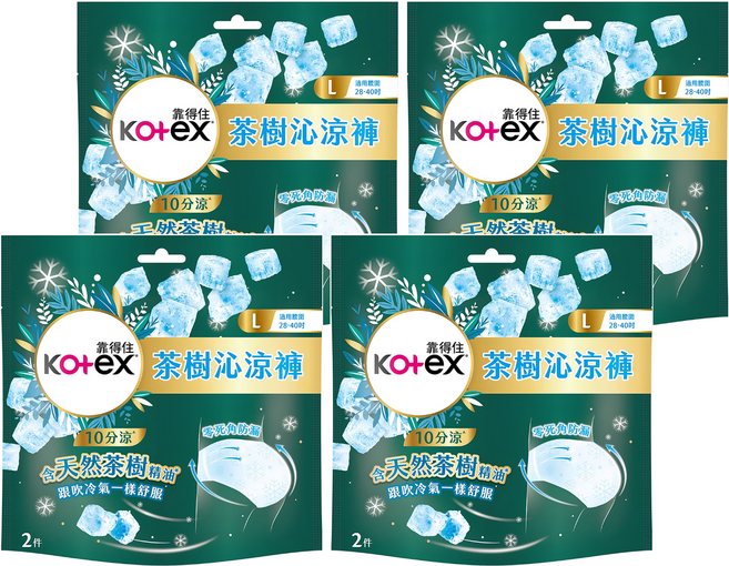 Kotex 靠得住 茶樹沁涼褲 褲型衛生棉, L 28~40吋, 2片, 4包