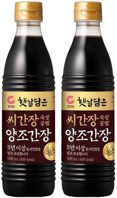 햇살담은 씨간장 숙성 양조간장 골드, 500ml, 2개