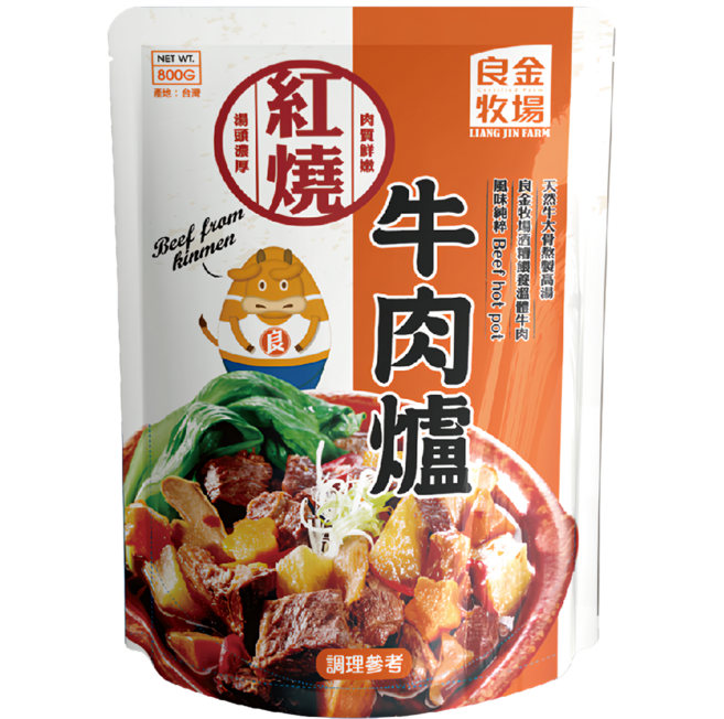 良金牧場 常溫紅燒牛肉爐, 800g, 1包
