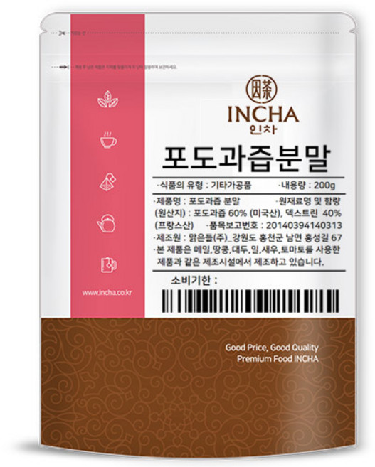 인차 포도분말, 200g, 1개