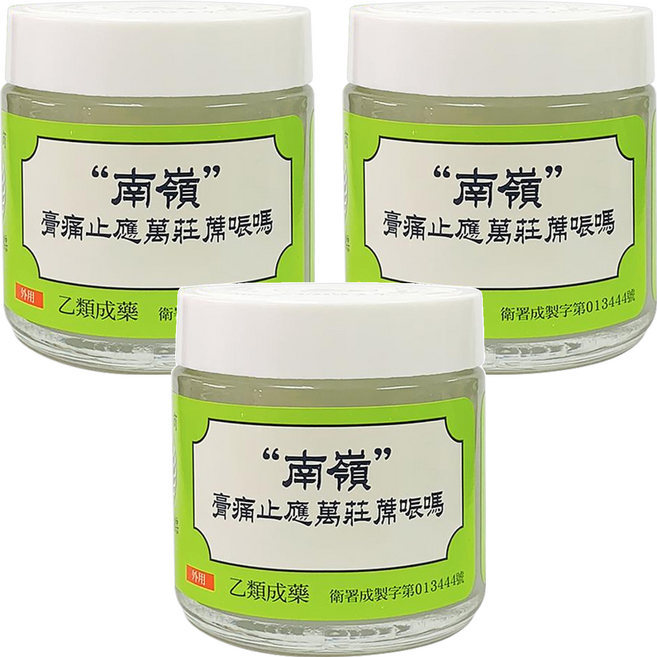 嶺南 萬應止痛膏, 65g, 3罐