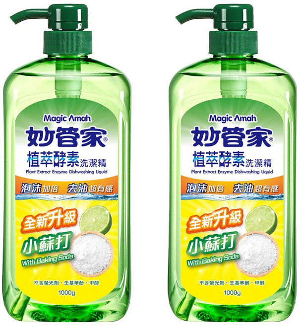 Magic Amah 妙管家 植萃酵素洗潔精 小蘇打, 1kg, 2瓶