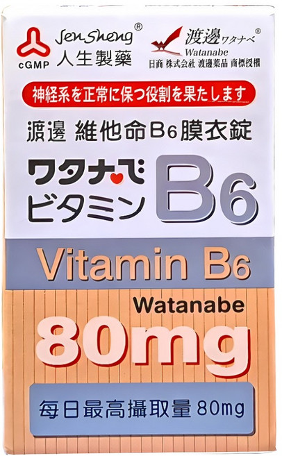 Jen Sheng 人生製藥 渡邊 維他命B6, 80錠, 1盒