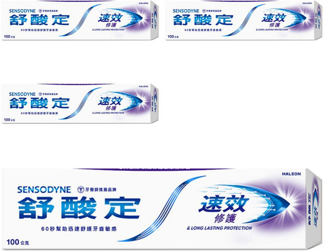 SENSODYNE 舒酸定 速效修護抗敏牙膏, 100g, 4條