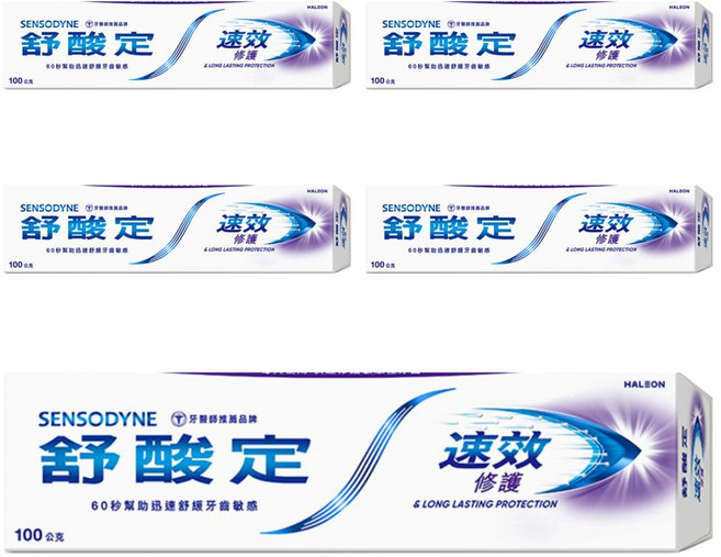 SENSODYNE 舒酸定 速效修護抗敏牙膏, 100g, 5條