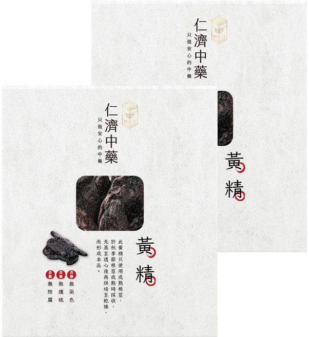 仁濟中藥 黃精, 150g, 1盒, 2盒