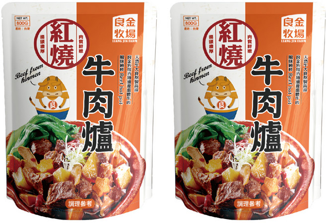 良金牧場 常溫紅燒牛肉爐, 800g, 2包