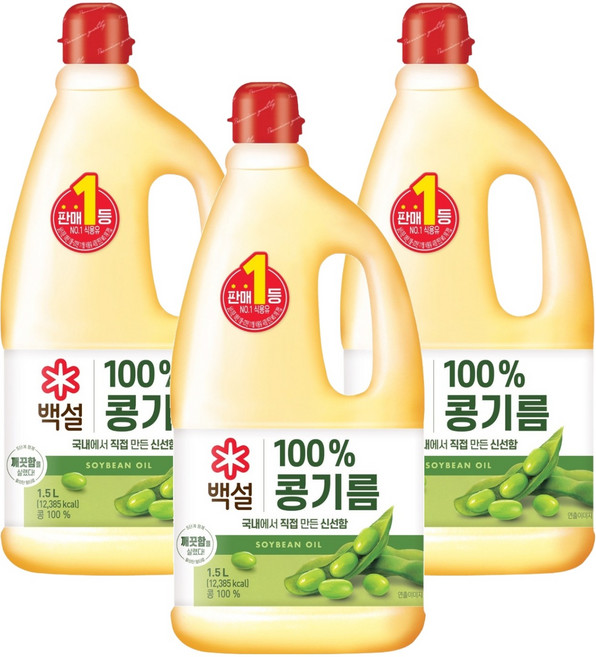 백설 콩기름, 1.5L, 3개