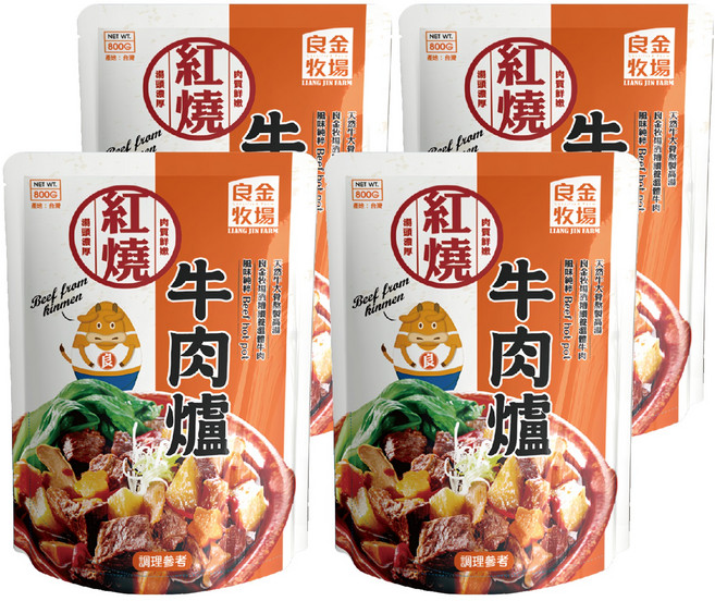 良金牧場 常溫紅燒牛肉爐, 800g, 4包