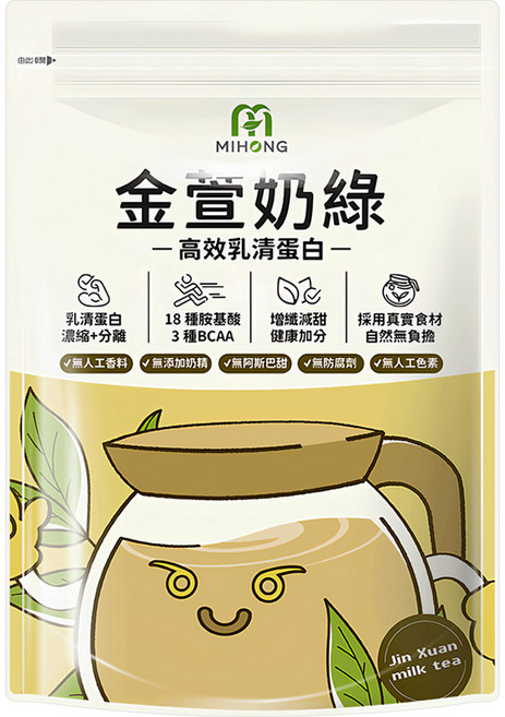 MIHONG 米鴻生醫 高效乳清蛋白 金萱奶綠, 1袋, 500g