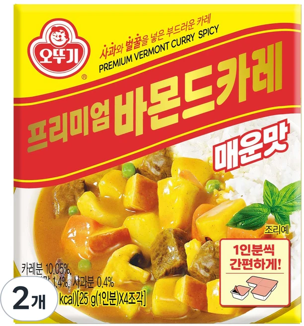 오뚜기 프리미엄 바몬드 카레 매운맛, 2개, 100g - 쿠팡