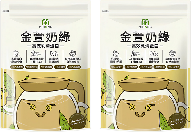 MIHONG 米鴻生醫 高效乳清蛋白 金萱奶綠, 2袋, 500g