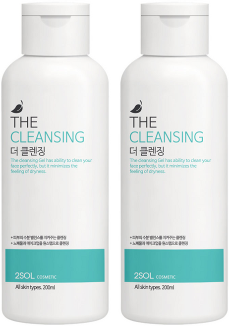 2SOL 더 클렌징, 200ml, 2개