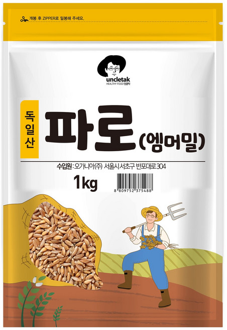 엉클탁 파로 엠머 밀, 1kg, 1개