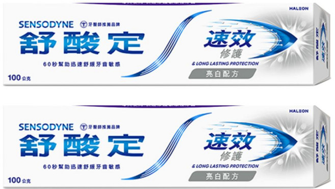 SENSODYNE 舒酸定 速效修護抗敏牙膏, 100g, 2條