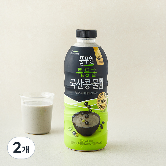 풀무원 특등급 국산콩물 서리태, 960g, 2개