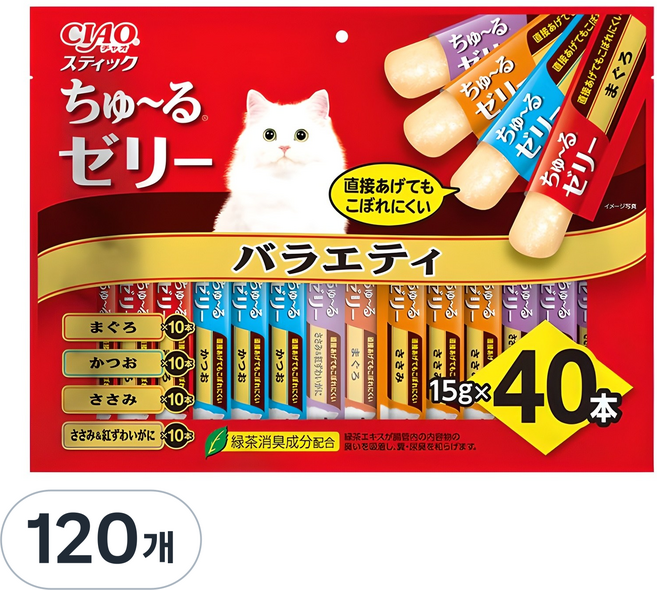 챠오츄르 고양이 스틱 짜먹는 간식, 참치 + 가다랑어 + 닭가슴살 + 혼합맛(닭가슴살/게), 15g, 120개