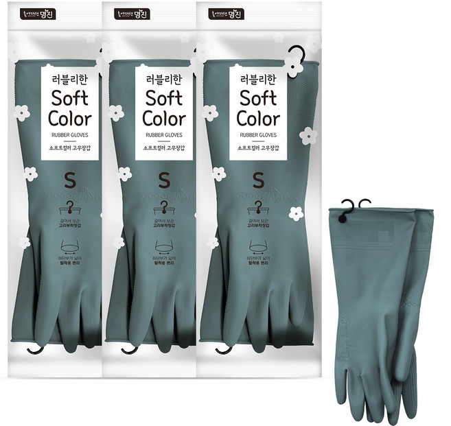 명진 소프트컬러 고무장갑, 다크그린, 소(S), 3세트