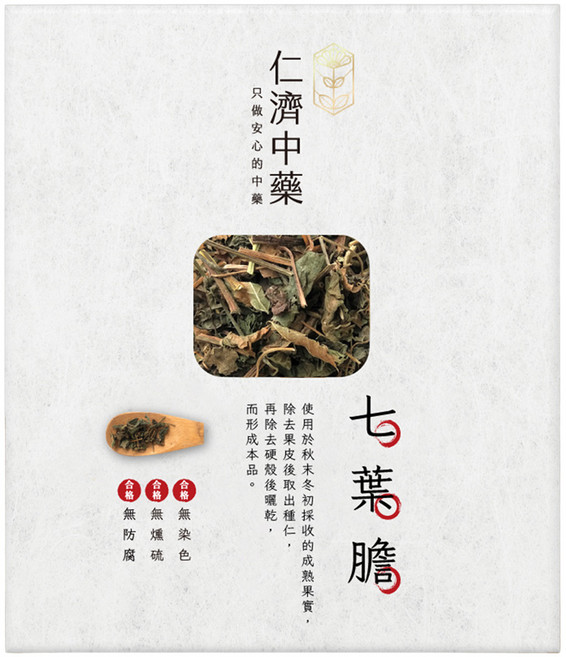 仁濟中藥 七葉膽, 100g, 1盒, 1盒