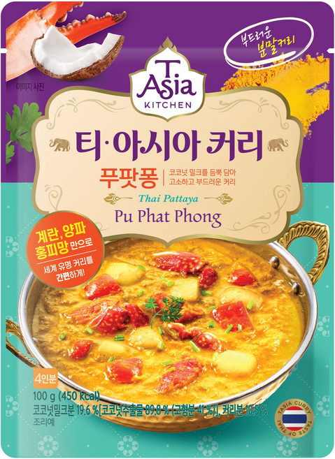 티아시아키친 푸팟퐁 커리 분말, 100g, 1개