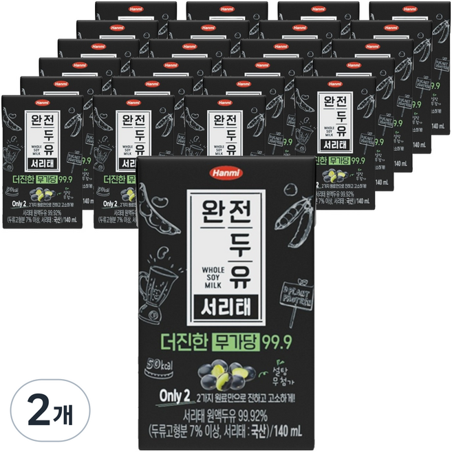 완전두유 더진한 서리태 무가당 99.9, 48개, 140ml