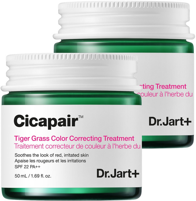 닥터자르트 시카페어 타이거 그래스 컬러 코렉팅 트리트먼트 메이크업 베이스 50ml, 그린, 2개