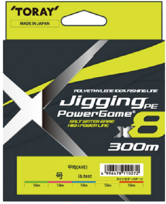 TORAY 東麗 JIGGING 鐵板用PE X8 全日本製 PE線 路亞 船釣 岸拋 鐵板 300m, 黃色 + 黑色, 1個