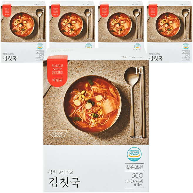 예찬원 동결건조 블럭 김칫국 5p, 50g, 5개