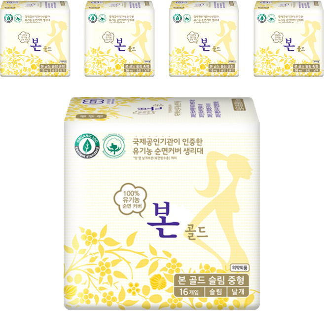 유기농본 골드 슬림 생리대 날개형, 5개, 중형, 16개입