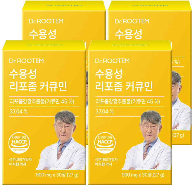 닥터루템 정품 수용성 리포좀 커큐민 27g, 30정, 4개