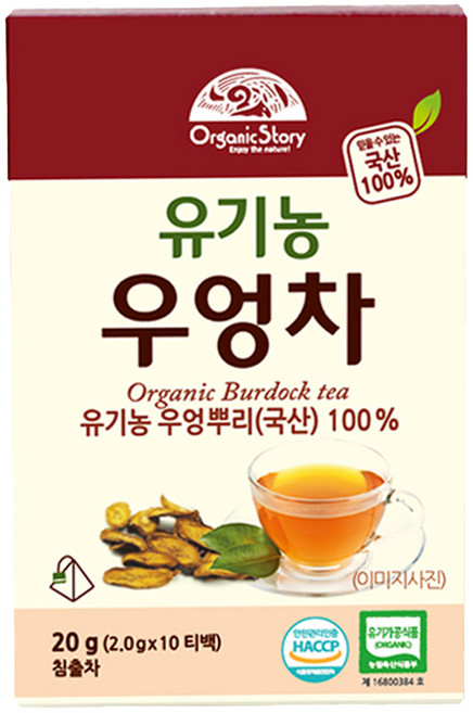 오가닉스토리 유기농 우엉차, 2g, 10개입, 1개