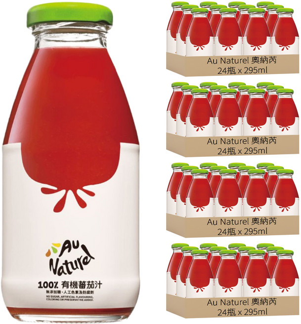 Au Naturel 奧納芮 有機番茄汁, 295ml, 96瓶