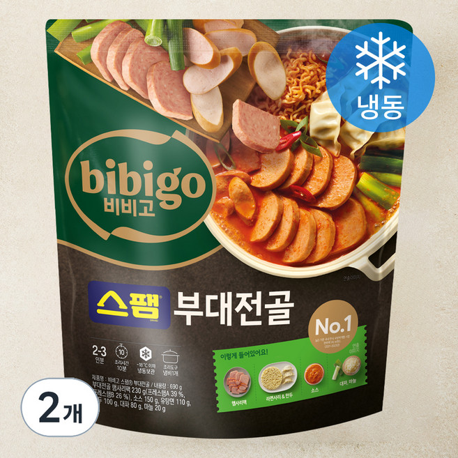 비비고 스팸 부대전골 (냉동), 690g, 2개