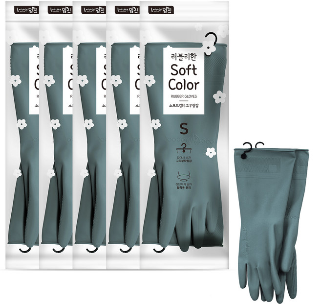 명진 소프트컬러 고무장갑, 다크그린, 소(S), 5세트