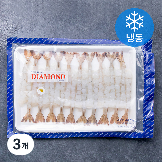 DIAMOND 흰다리새우살 20미 (냉동), 450g, 3개