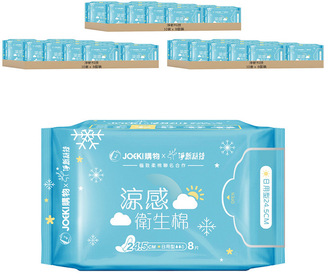 淨新科技 JOKEI聯名日用衛生棉, 30套, 8個裝, 日用型 24.5cm