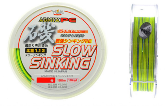 YGK ADMIX PE ISO SLOW SINKING 比重1.12 緩沉 沉水 磯釣/前打專用PE線 1.5號, 螢光綠, 1個