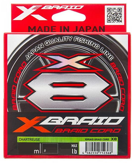 YGK X-BRAID CORD X8 300M 8股 PE線 單色 母線, 螢光綠, 1個