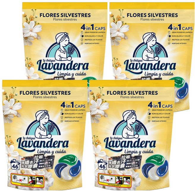 La Antigua Lavandera 4合1洗衣膠囊 百花, 46顆, 4袋