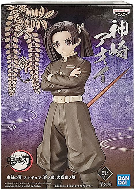 BANDAI 鬼滅之刃 絆之裝 貳拾肆之型 景品 全2種, 1個