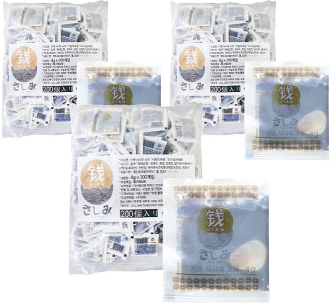 치엔 사시미 쇼유 200p, 3개, 800g