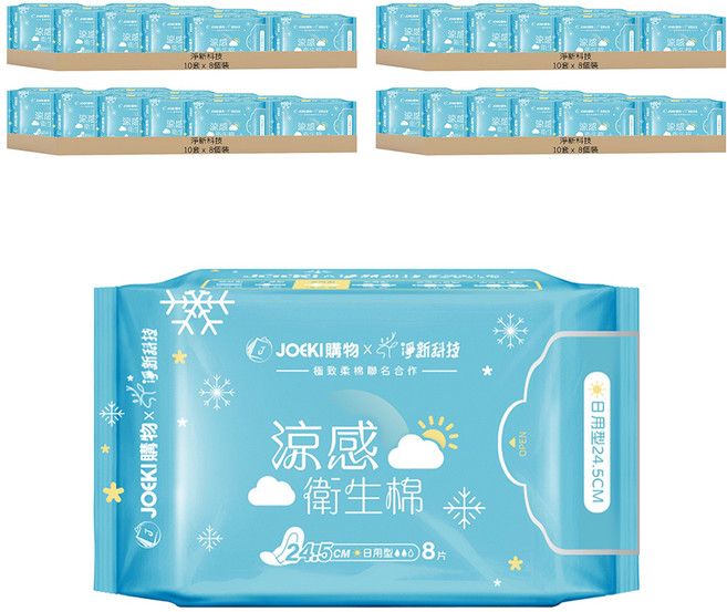 淨新科技 JOKEI聯名日用衛生棉, 40套, 8個裝, 日用型 24.5cm