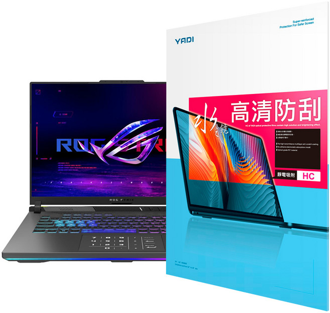 YADI 亞第 水之鏡保護貼 高清抗刮 16 : 10 ASUS ROG Strix G16 2025 G614FR專用 PF4HC-W160, 1個