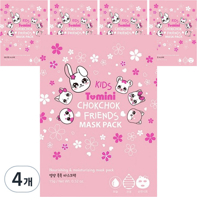 Tomini 水潤好朋友 兒童面膜 15g, 5入, 4個