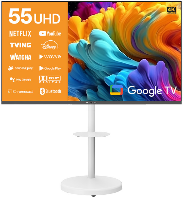 와이드뷰 4K UHD 구글3 스마트 TV + 이동식 화이트 스탠드, 139cm(55인치), WGE55UT1, 방문설치
