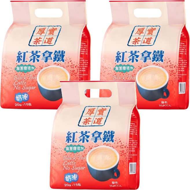 MOCCA 摩卡 紅茶拿鐵 無糖, 20g, 15包, 3袋