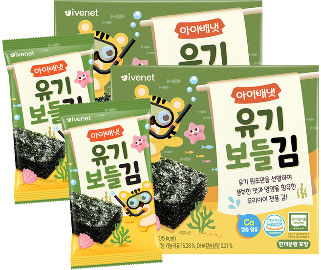아이배냇 유기농 보들김 2g, 20개