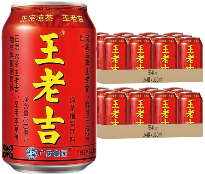王老吉 涼茶植物飲料, 310ml, 48罐